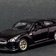 Illustration for article titled Land of the Rising Sun-day - R35 Nissan GT-R SpecV